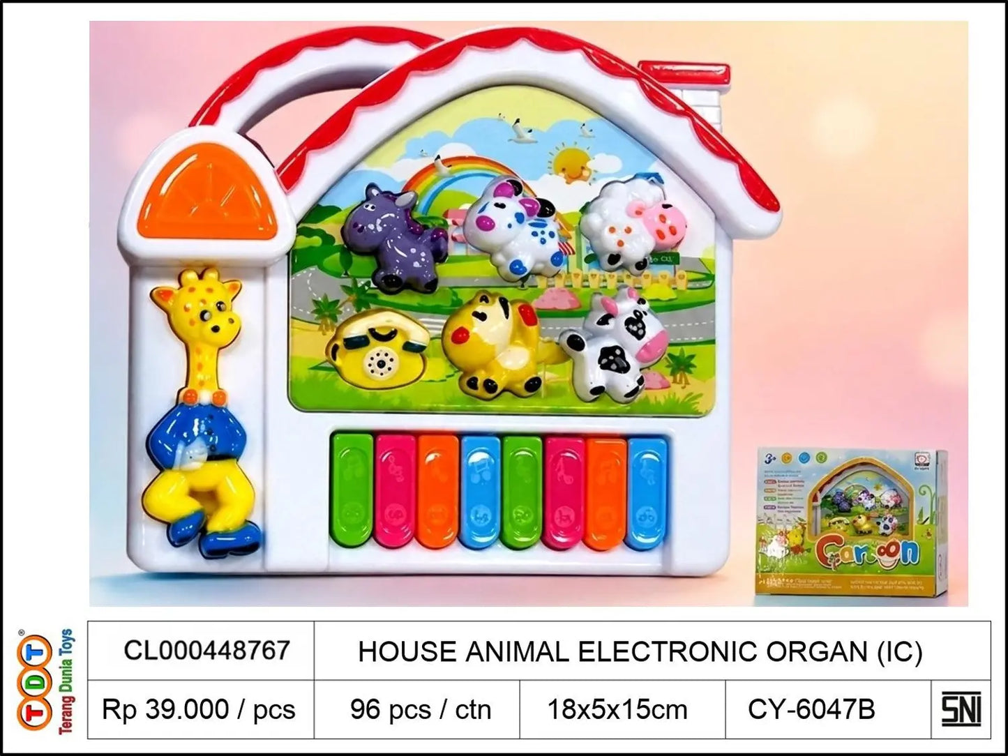 HOUSE ANIMAL ELECTRONIC ORGAN (IC)