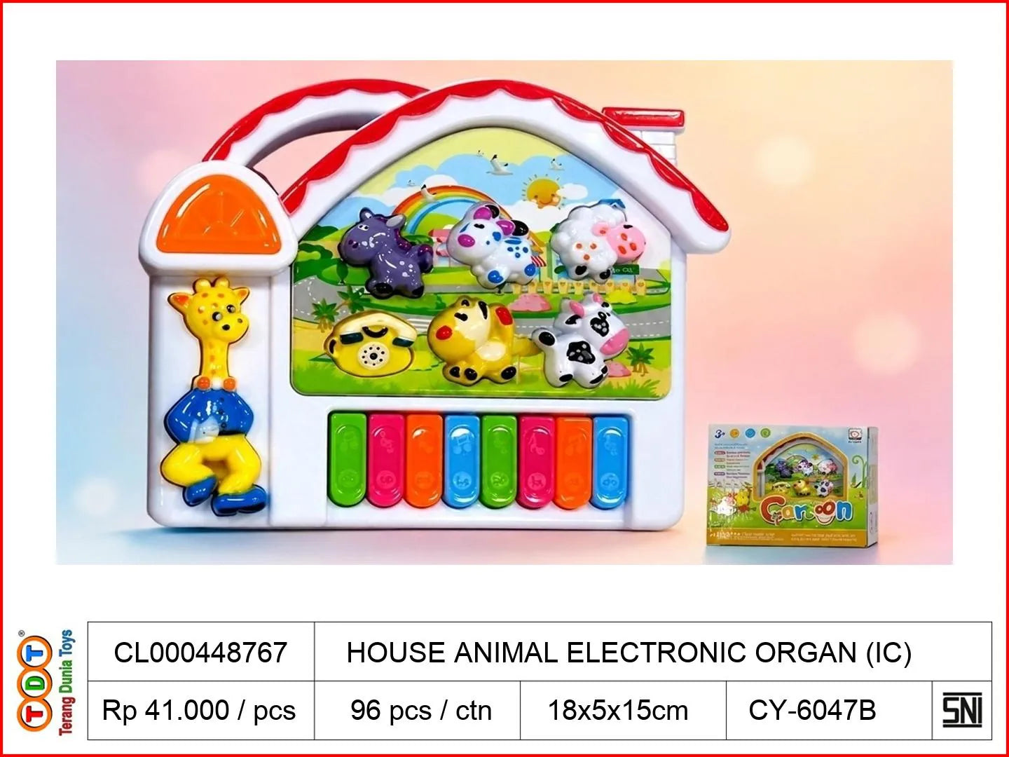 HOUSE ANIMAL ELECTRONIC ORGAN (IC)