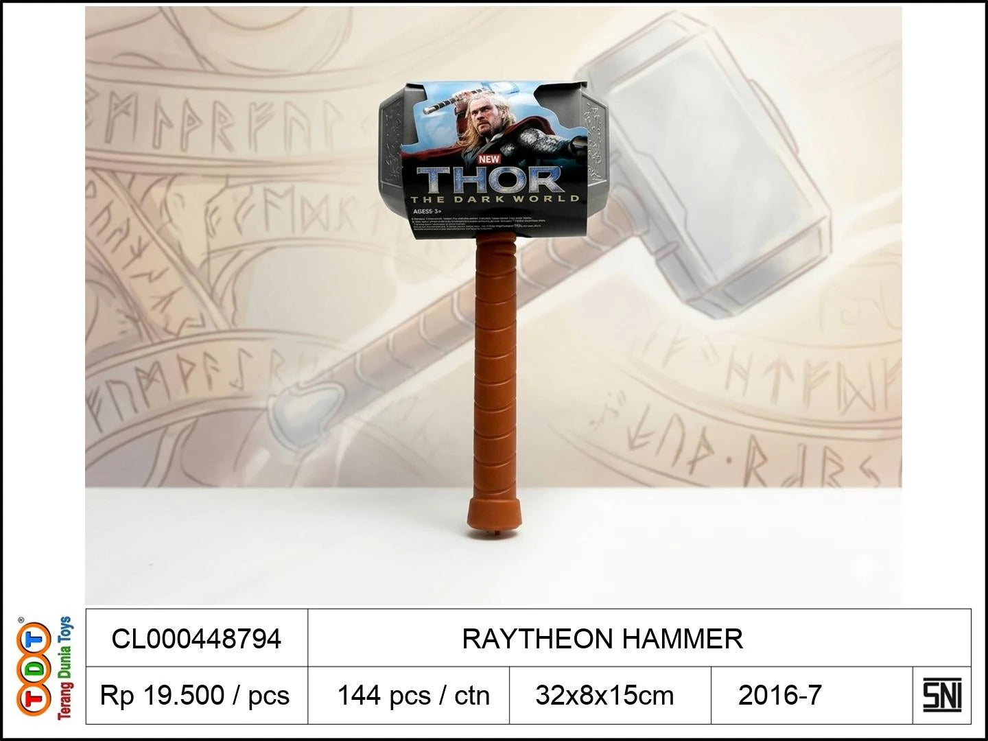 RAYTHEON HAMMER