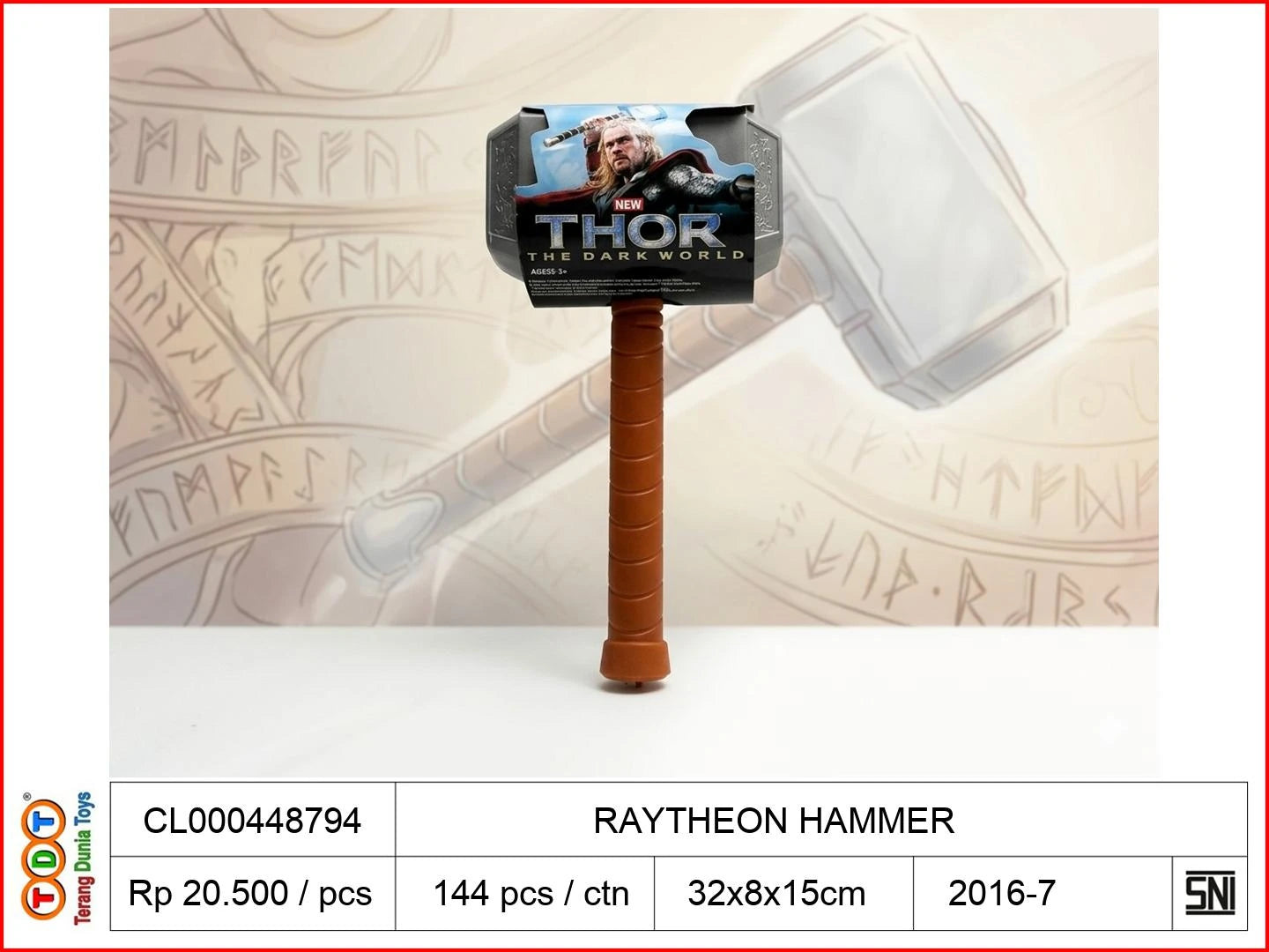 RAYTHEON HAMMER