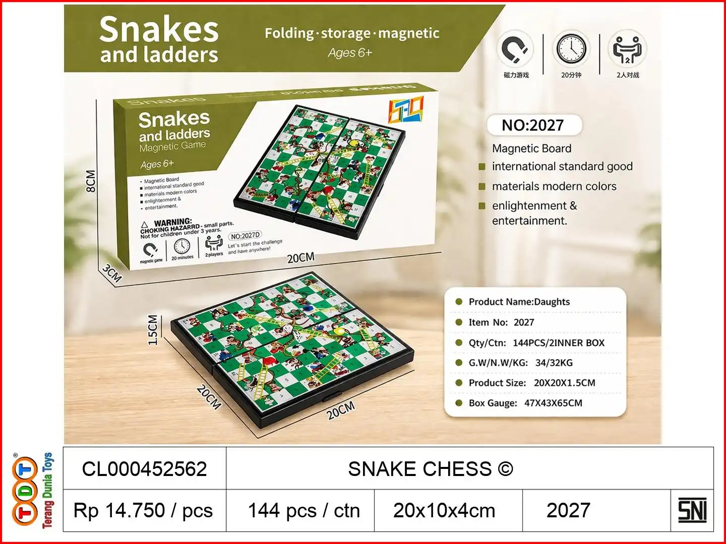 SNAKE CHESS (C)