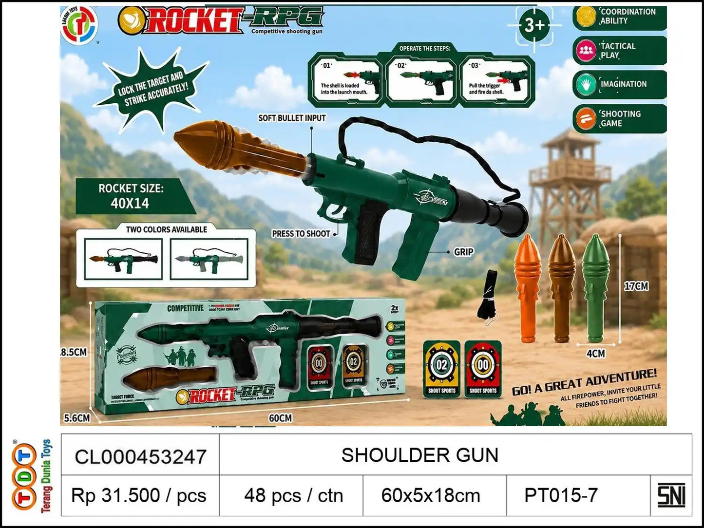 SHOULDER GUN