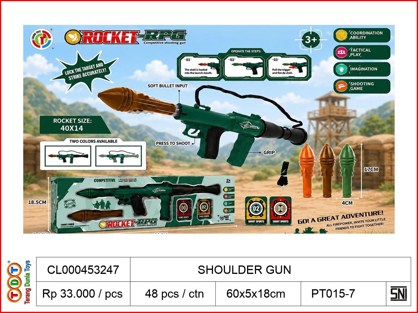 SHOULDER GUN