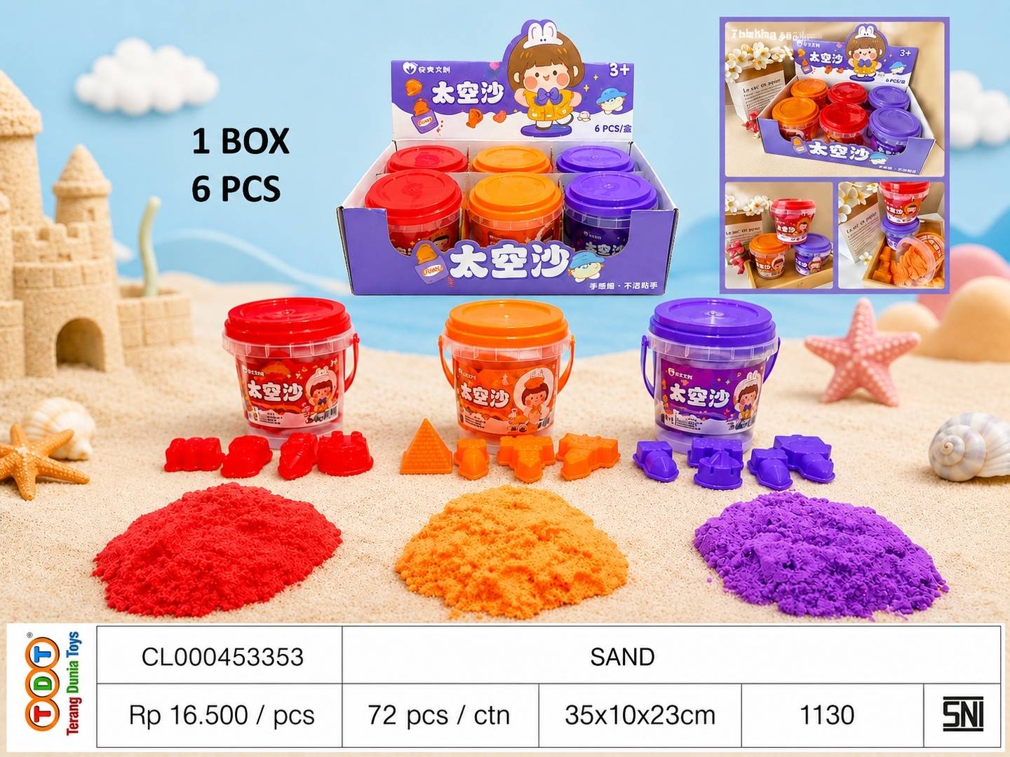 SAND