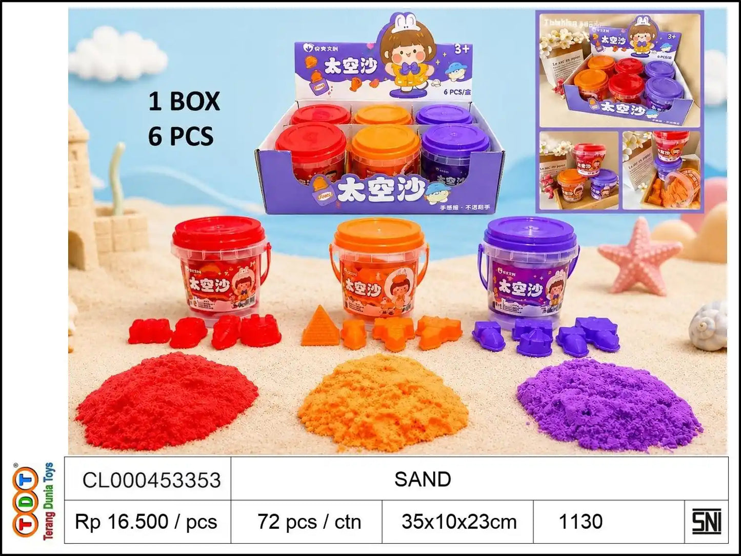 SAND

TAGS: MAGIC SAND PASIR AJAIB ANTI AIR KINETIC CETAK BENTUK LEMBUT