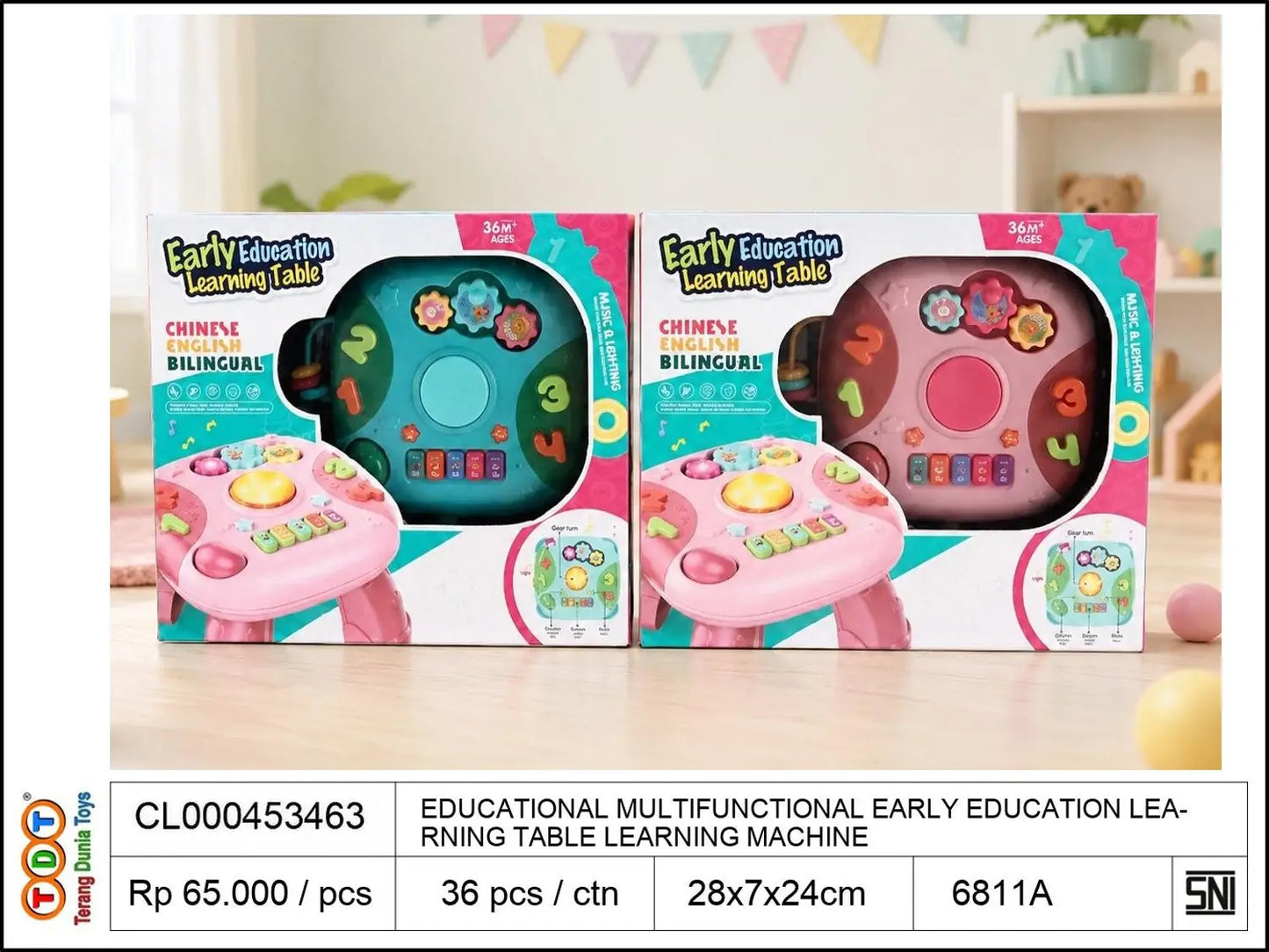 EDUCATIONAL MULTIFUNCTIONAL EARLY EDUCATION LEARNING TABLE LEARNING MACHINE