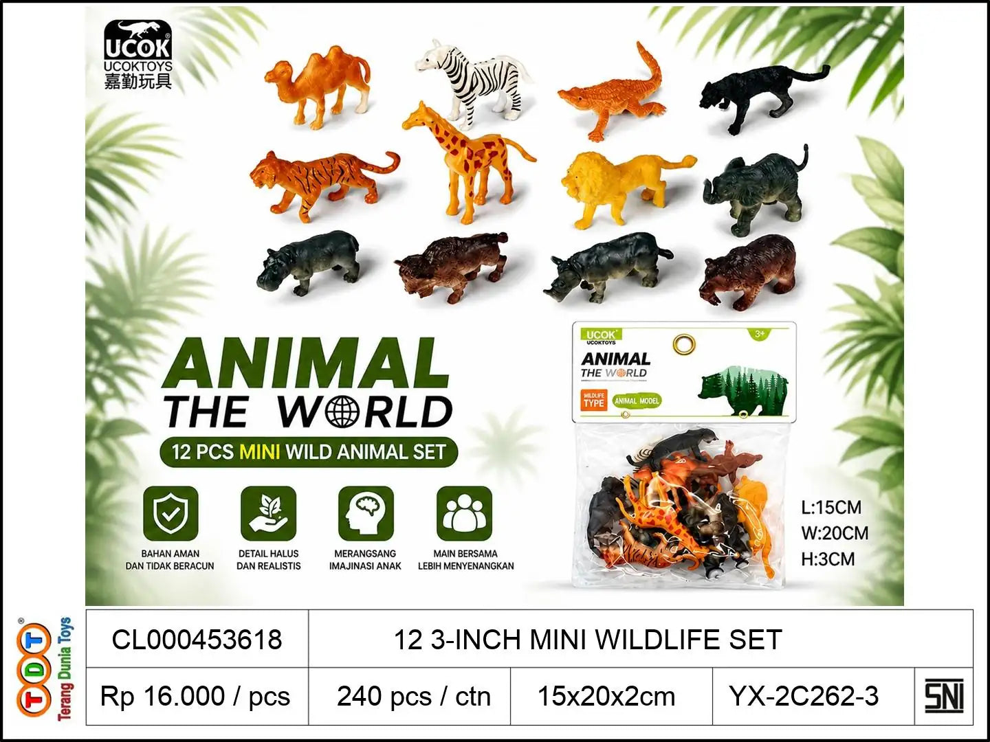 12 3-INCH MINI WILDLIFE SET