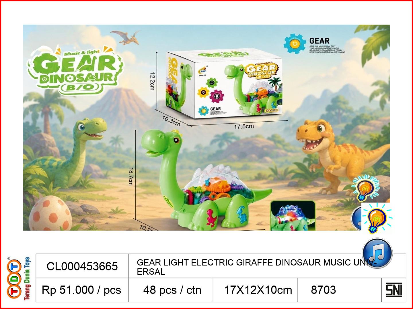GEAR LIGHT ELECTRIC