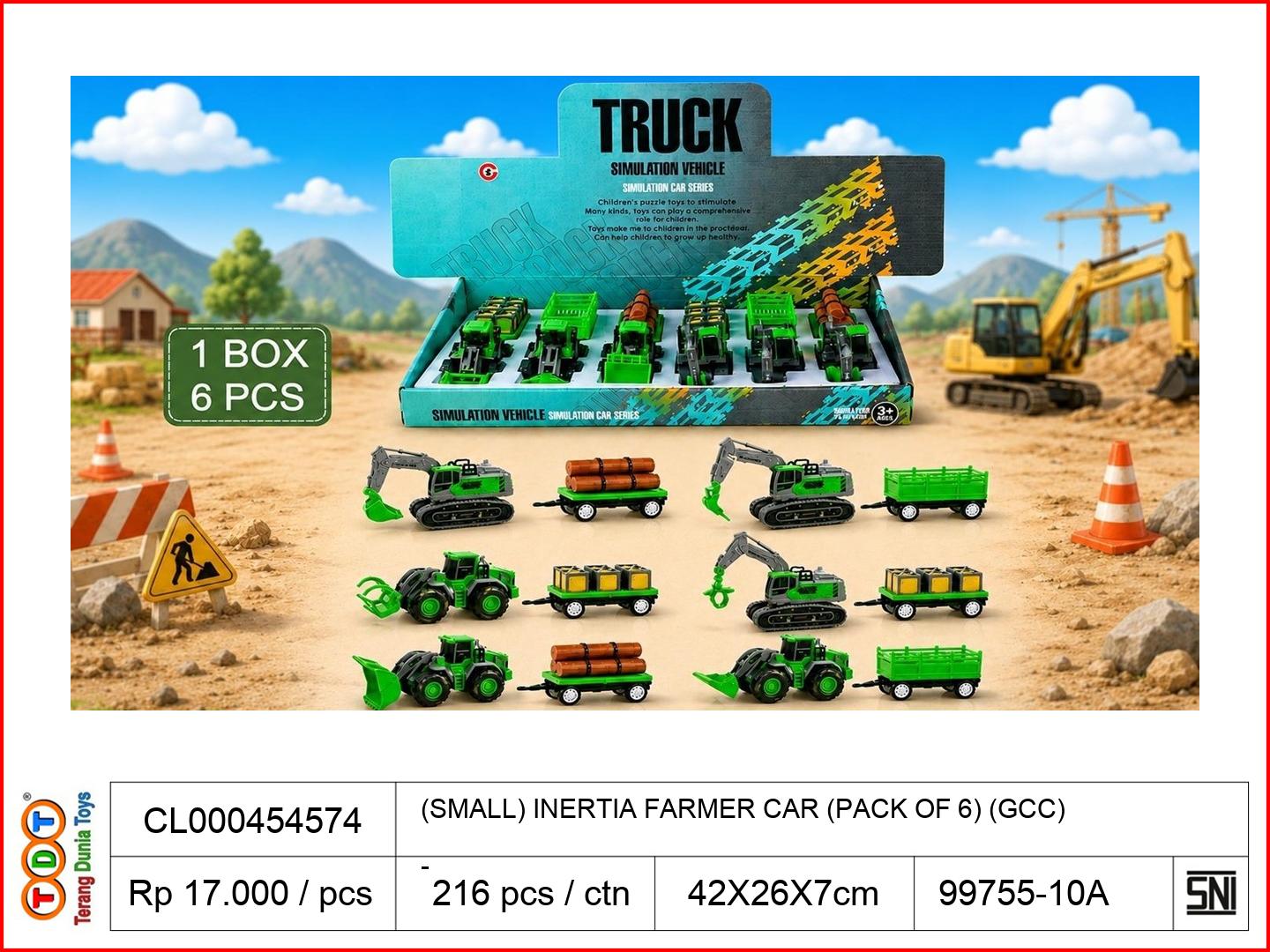 (SMALL) INERTIA FARM
