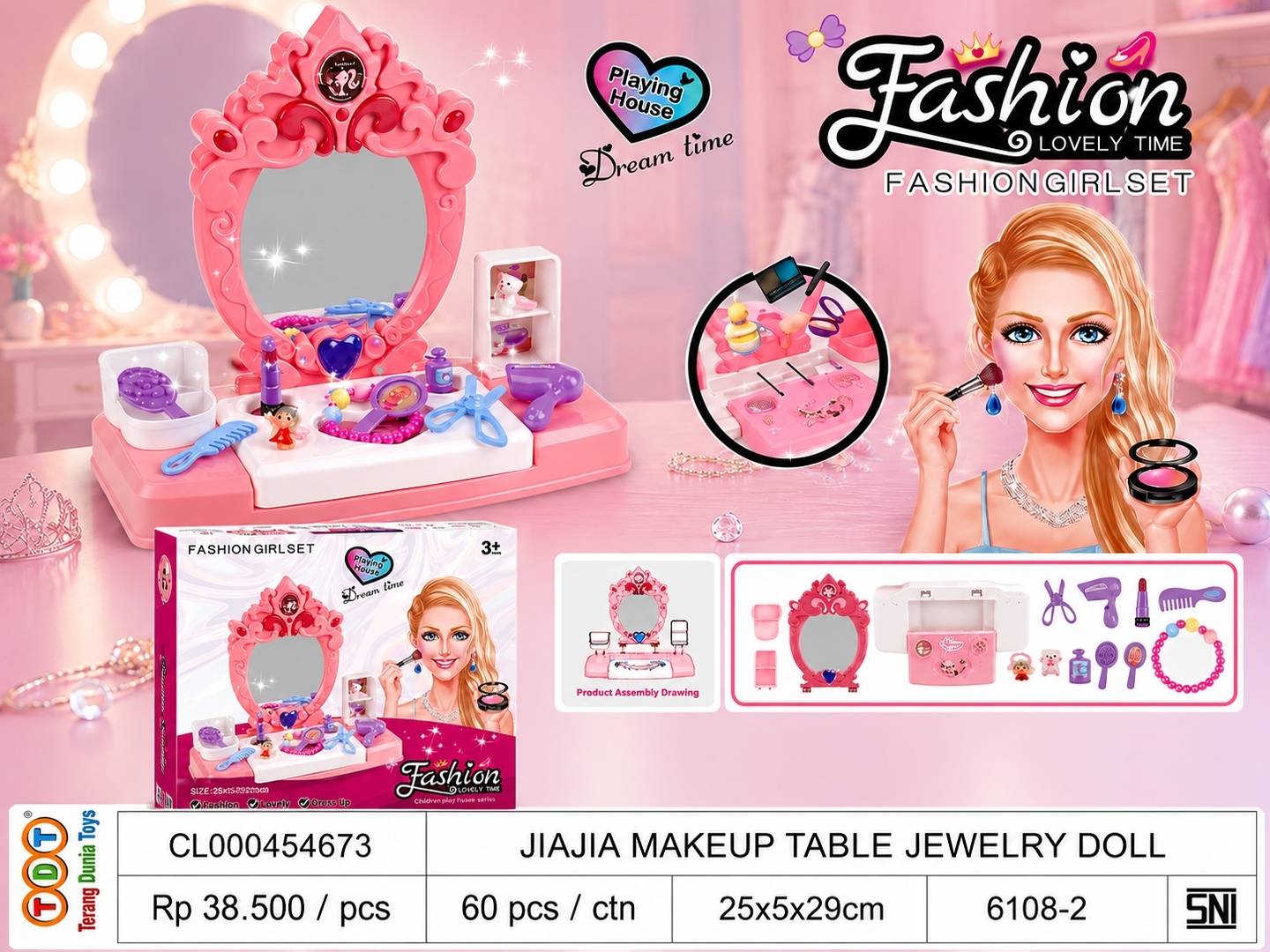 JIAJIA MAKEUP TABLE