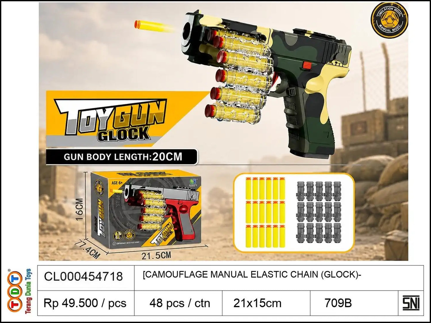 [CAMOUFLAGE MANUAL ELASTIC CHAIN (GLOCK)