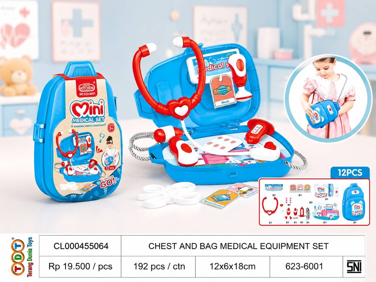 CHEST AND BAG MEDICA