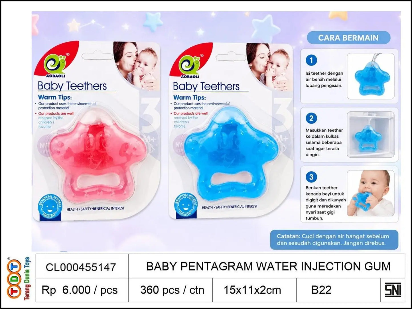 BABY PENTAGRAM TEETHER