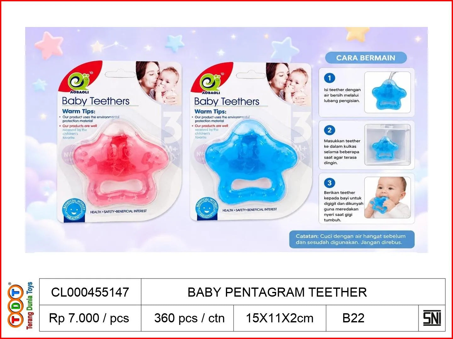 BABY PENTAGRAM TEETHER
