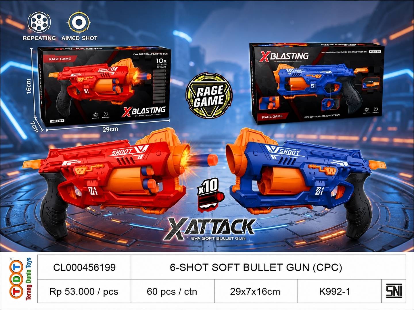 6-SHOT SOFT BULLET G