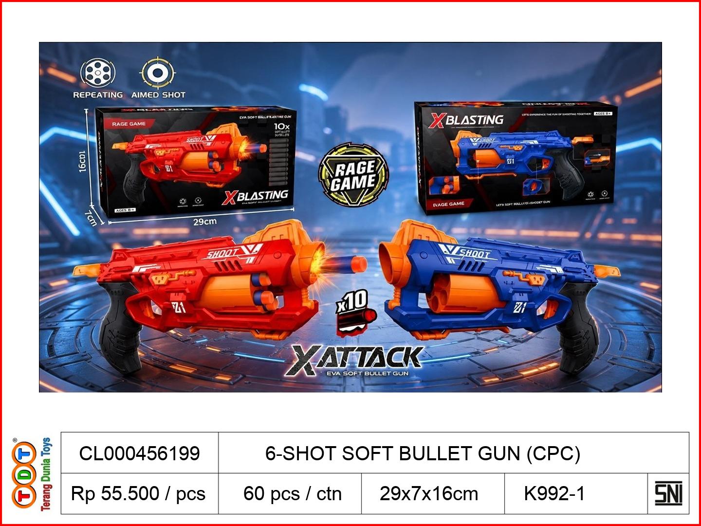 6-SHOT SOFT BULLET G