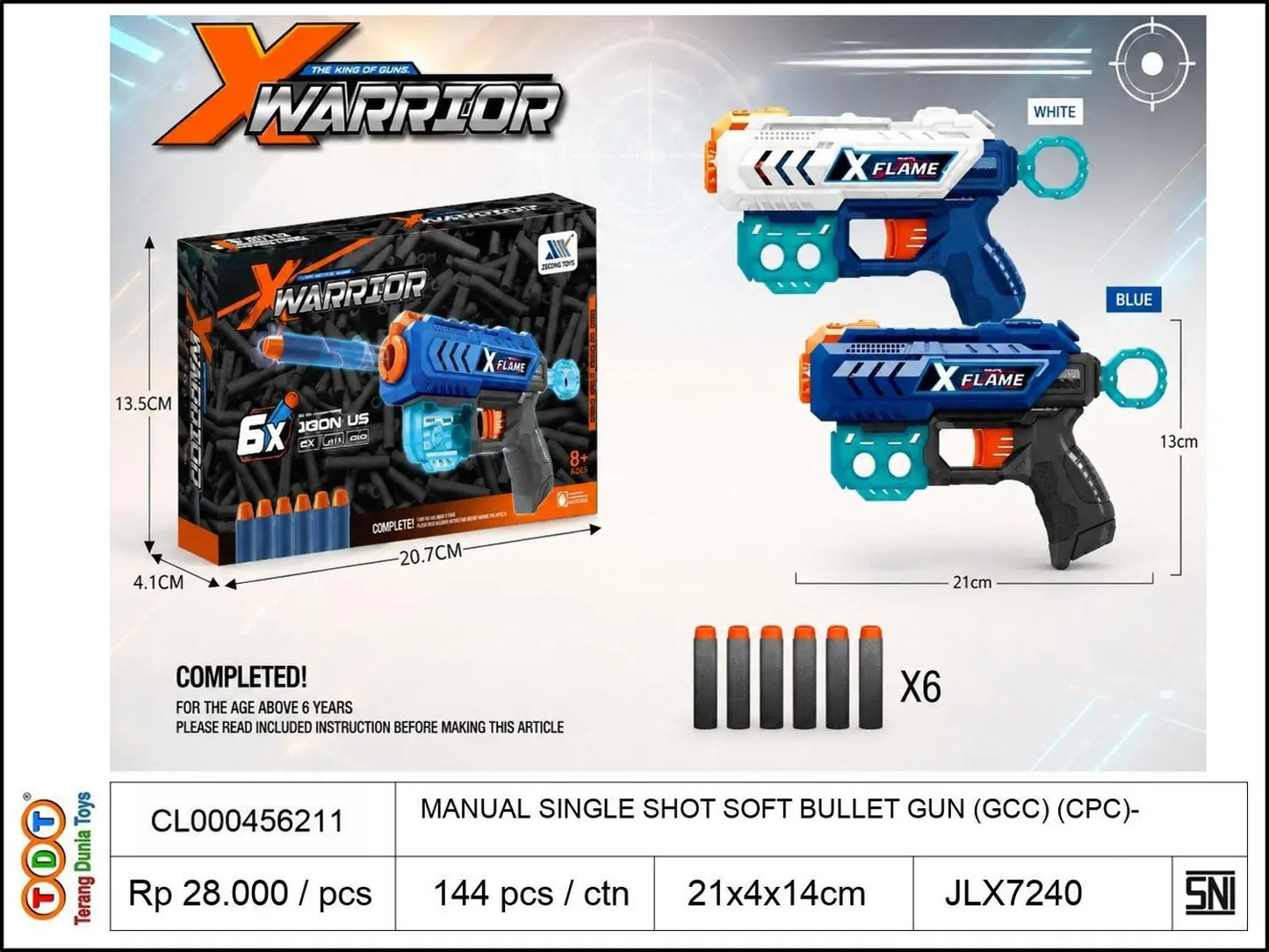 MANUAL SINGLE SHOT SOFT BULLET GUN (GCC) (CPC)