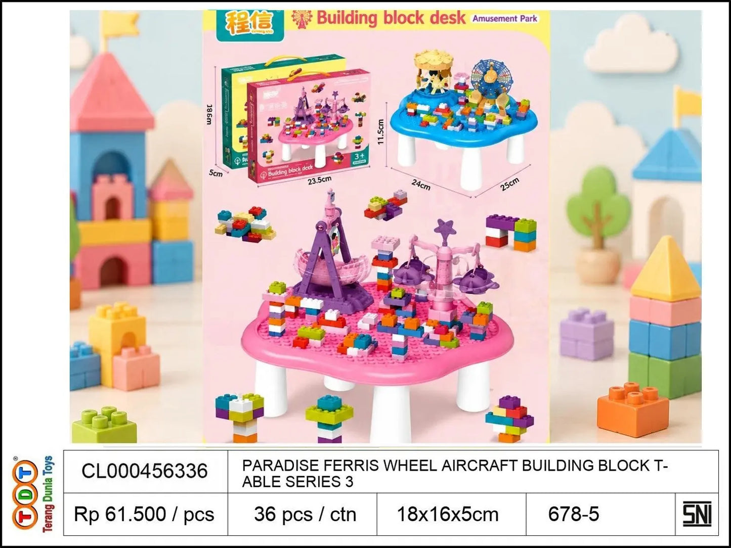 PARADISE FERRIS WHEEL AIRCRAFT BUILDING BLOCK TABLE SERIES 3
