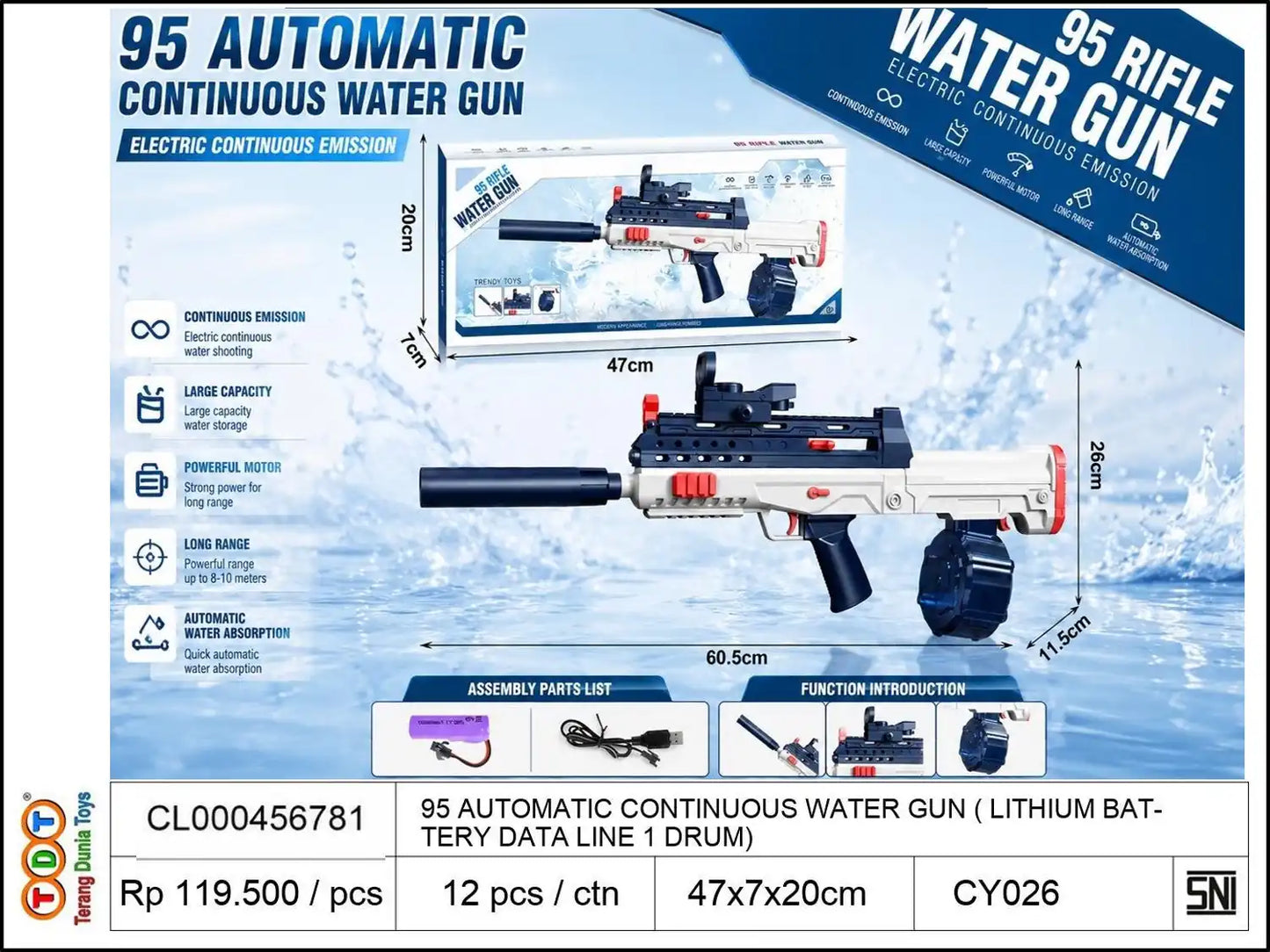 95 AUTOMATIC CONTINUOUS WATER GUN (WITH LITHIUM BATTERY DATA LINE 1 DRUM)