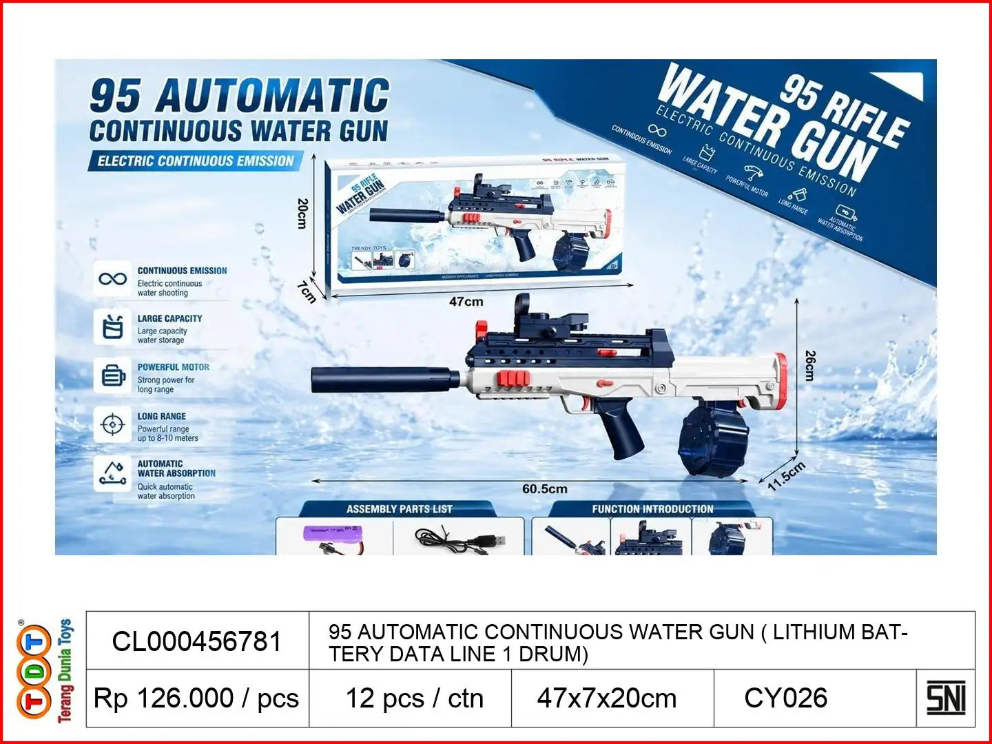 95 AUTOMATIC CONTINUOUS WATER GUN (WITH LITHIUM BATTERY DATA LINE 1 DRUM)