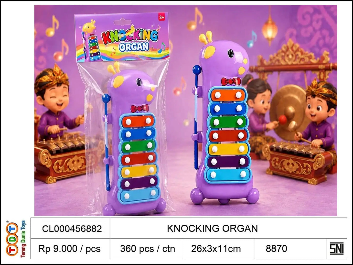 KNOCKING ORGAN