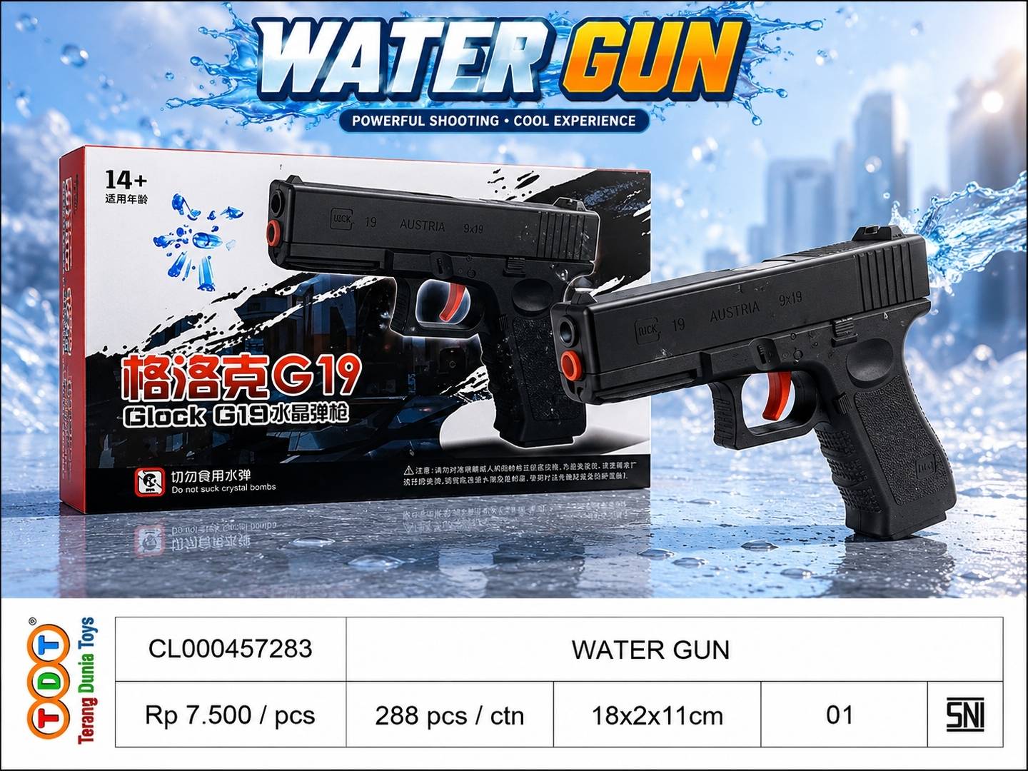 WATER GUN