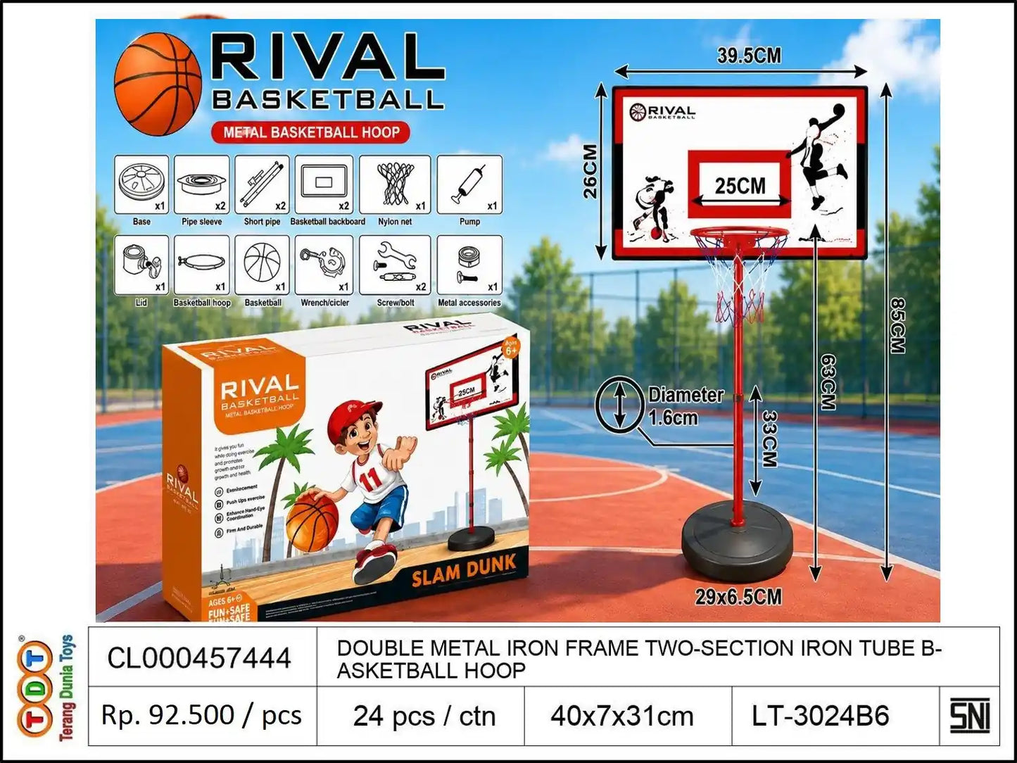 DOUBLE METAL IRON FRAME TWO-SECTION IRON TUBE BASKETBALL HOOP