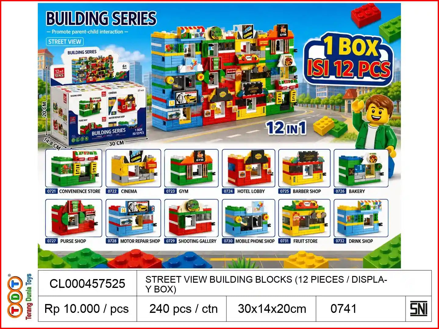 STREET VIEW BUILDING BLOCKS (12 PIECES / DISPLAY BOX)