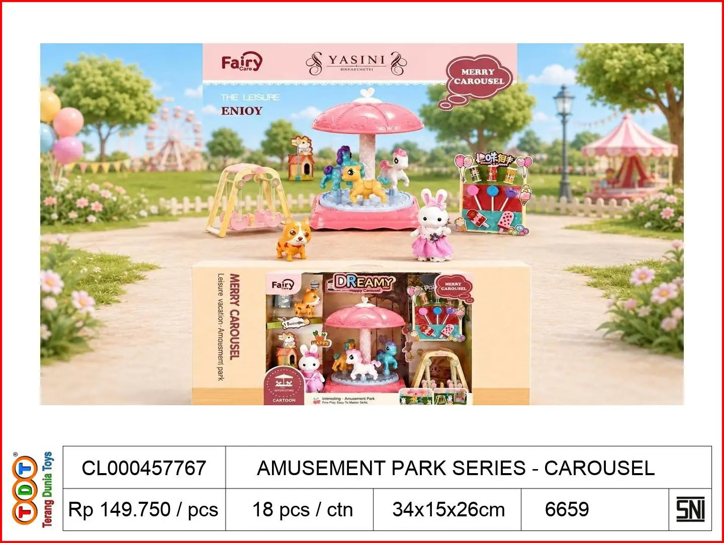 AMUSEMENT PARK SERIES - CAROUSEL