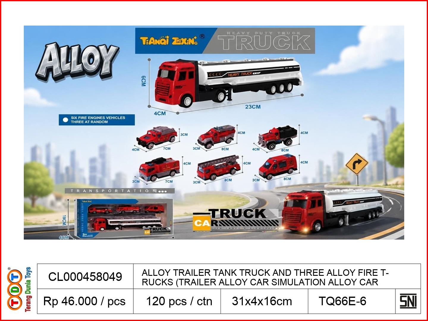 ALLOY TRAILER TANK T