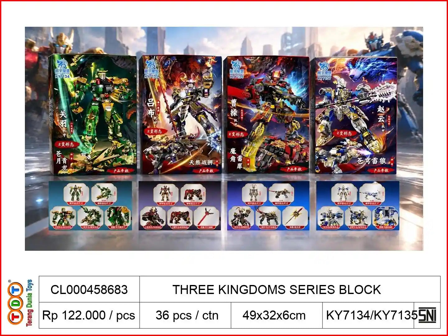 THREE KINGDOMS SERIES BLOCK
