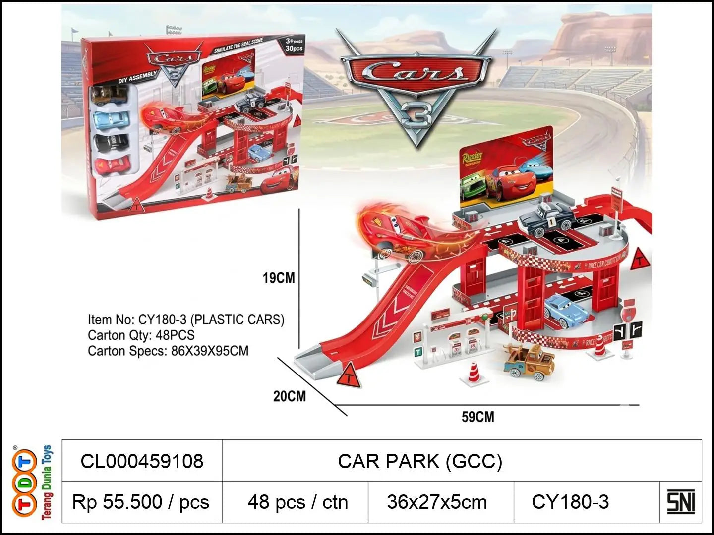 CAR PARK (GCC)