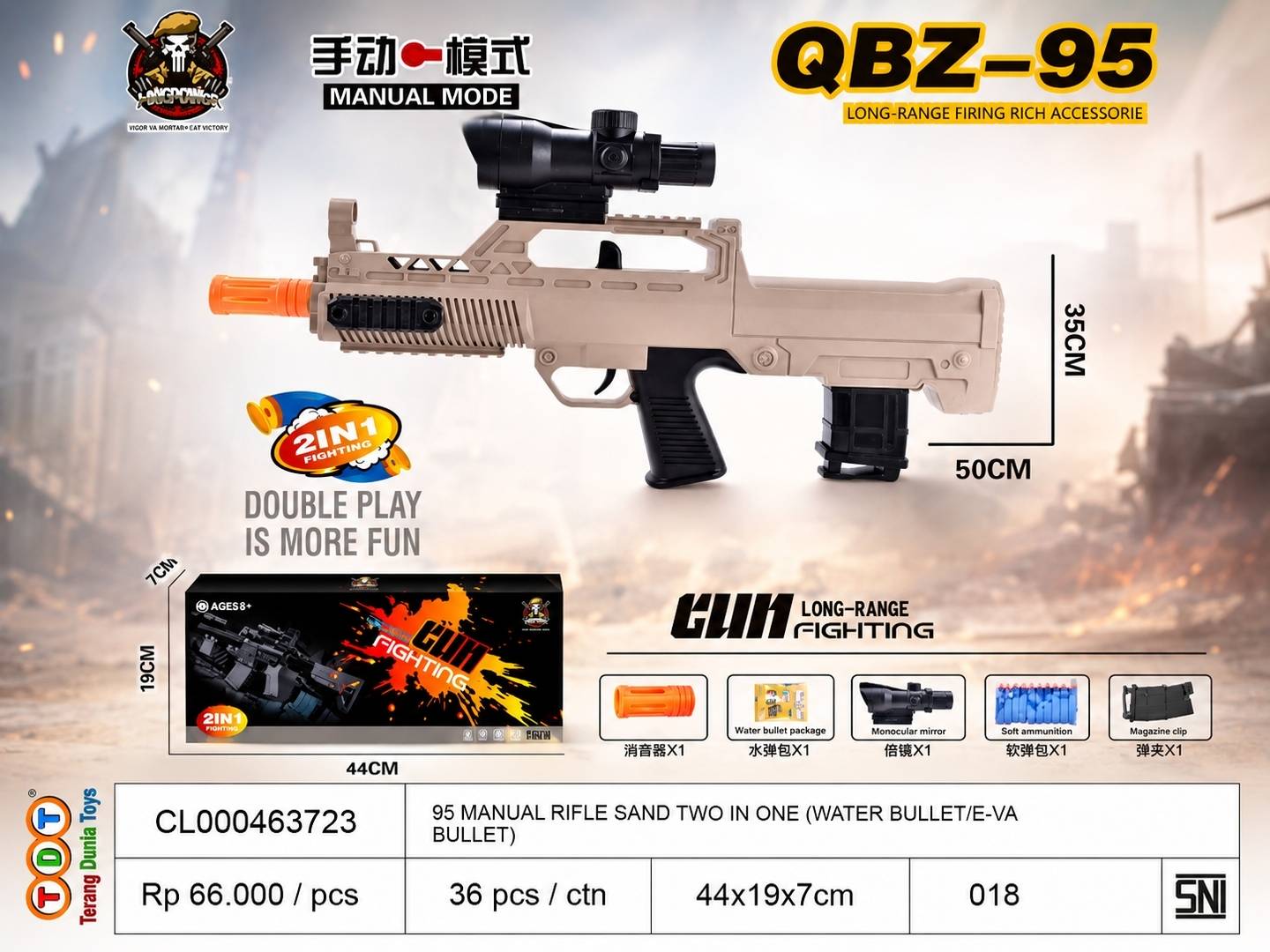 95 MANUAL RIFLE SAND
