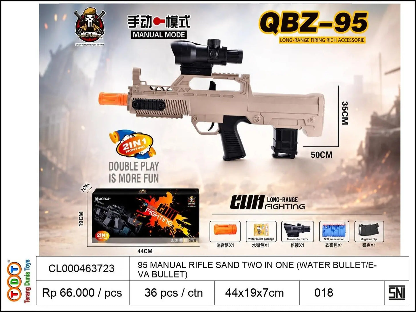 95 MANUAL RIFLE SAND TWO IN ONE (WATER BULLET/EVA BULLET) // WATER BOMB
