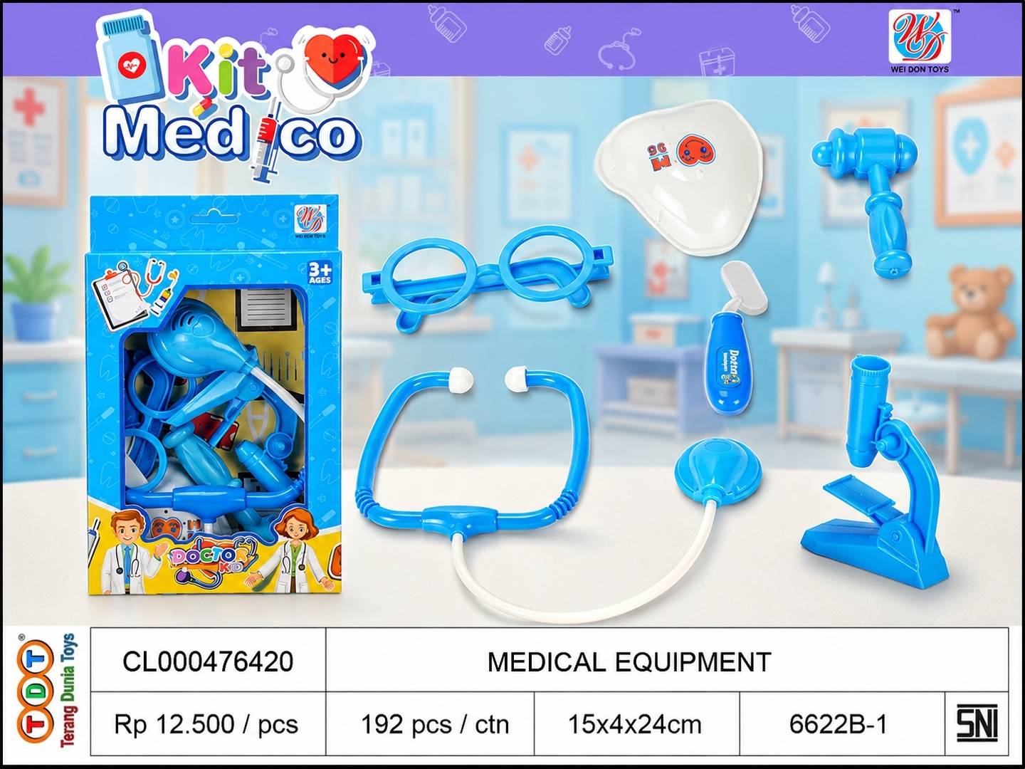 MEDICAL EQUIPMENT
