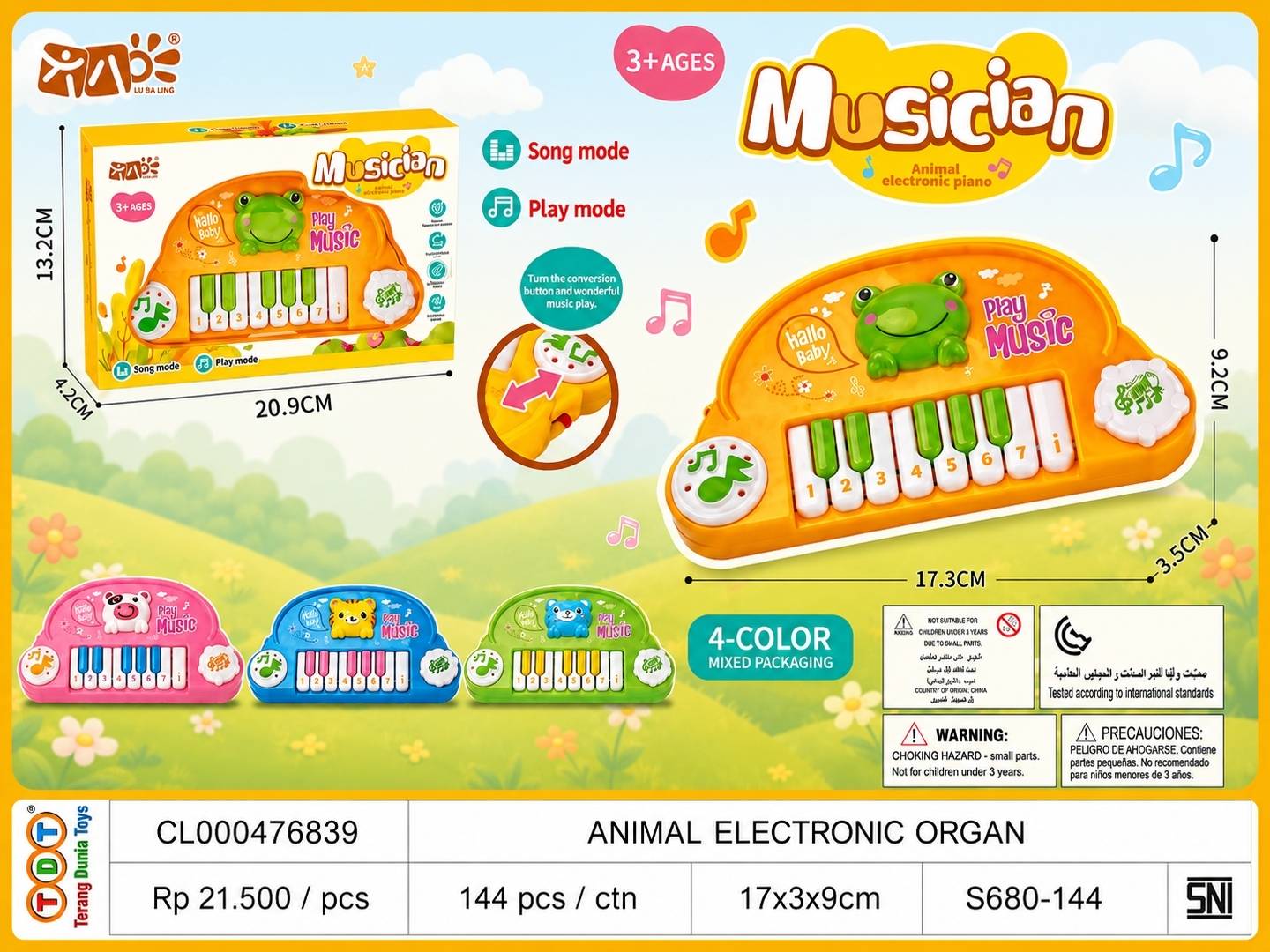 ANIMAL ELECTRONIC OR