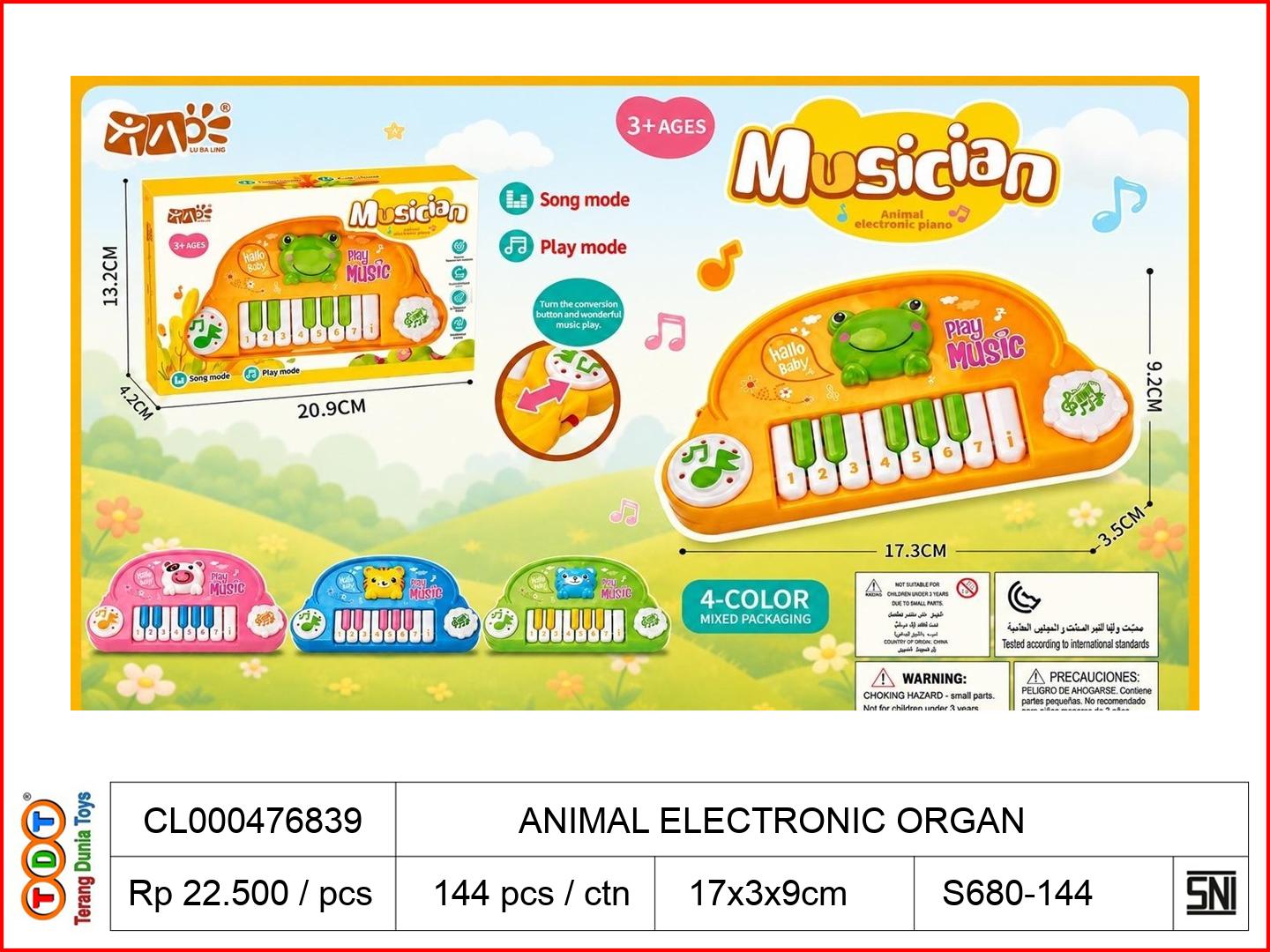 ANIMAL ELECTRONIC OR