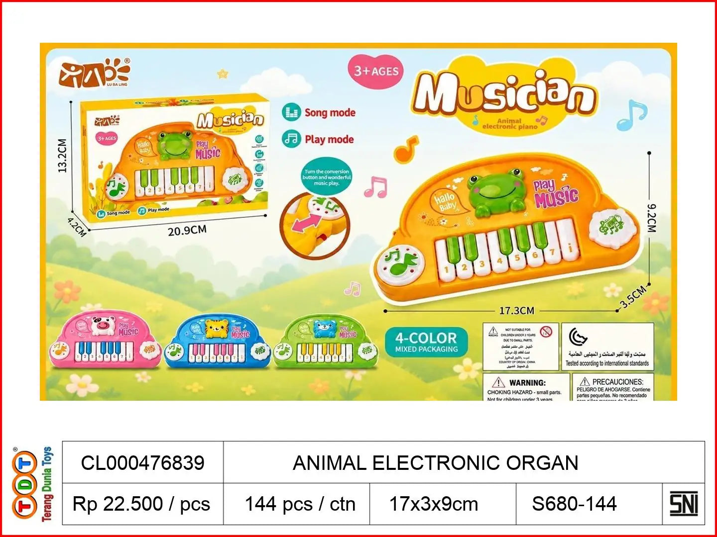 ANIMAL ELECTRONIC ORGAN