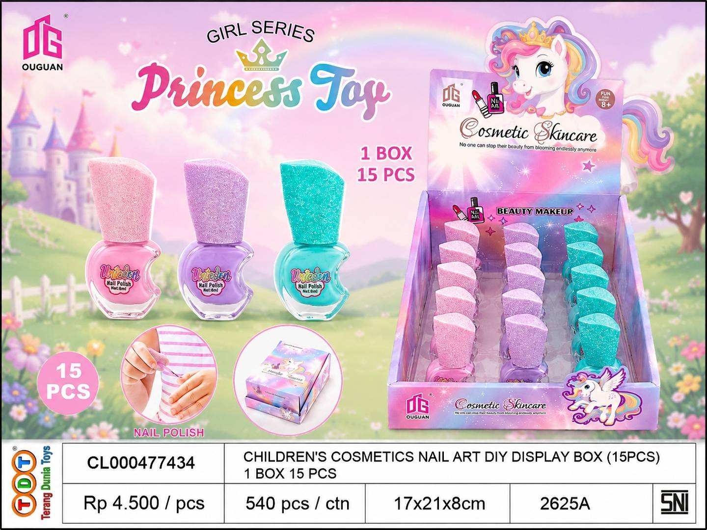CHILDREN'S COSMETICS
