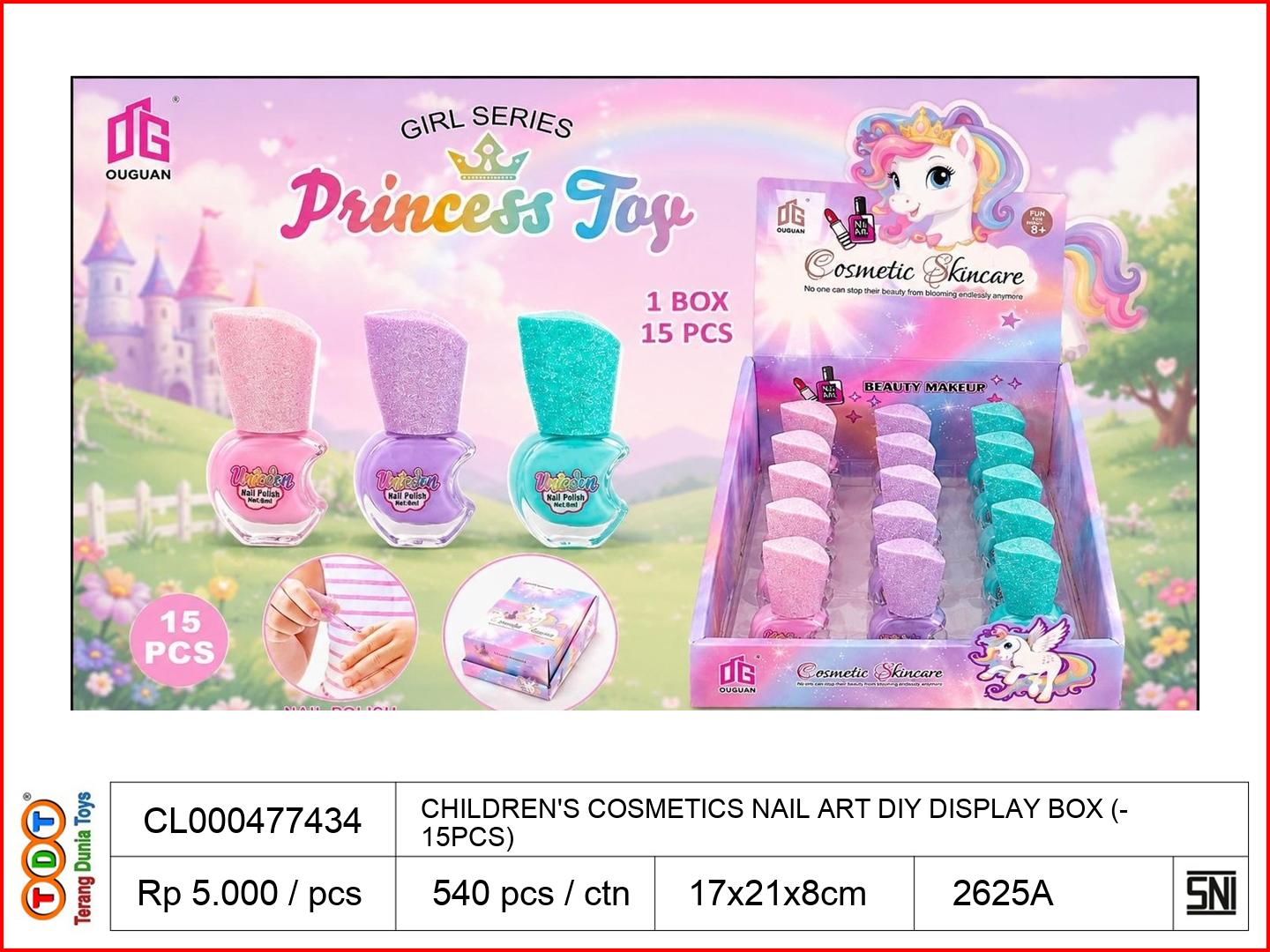 CHILDREN'S COSMETICS