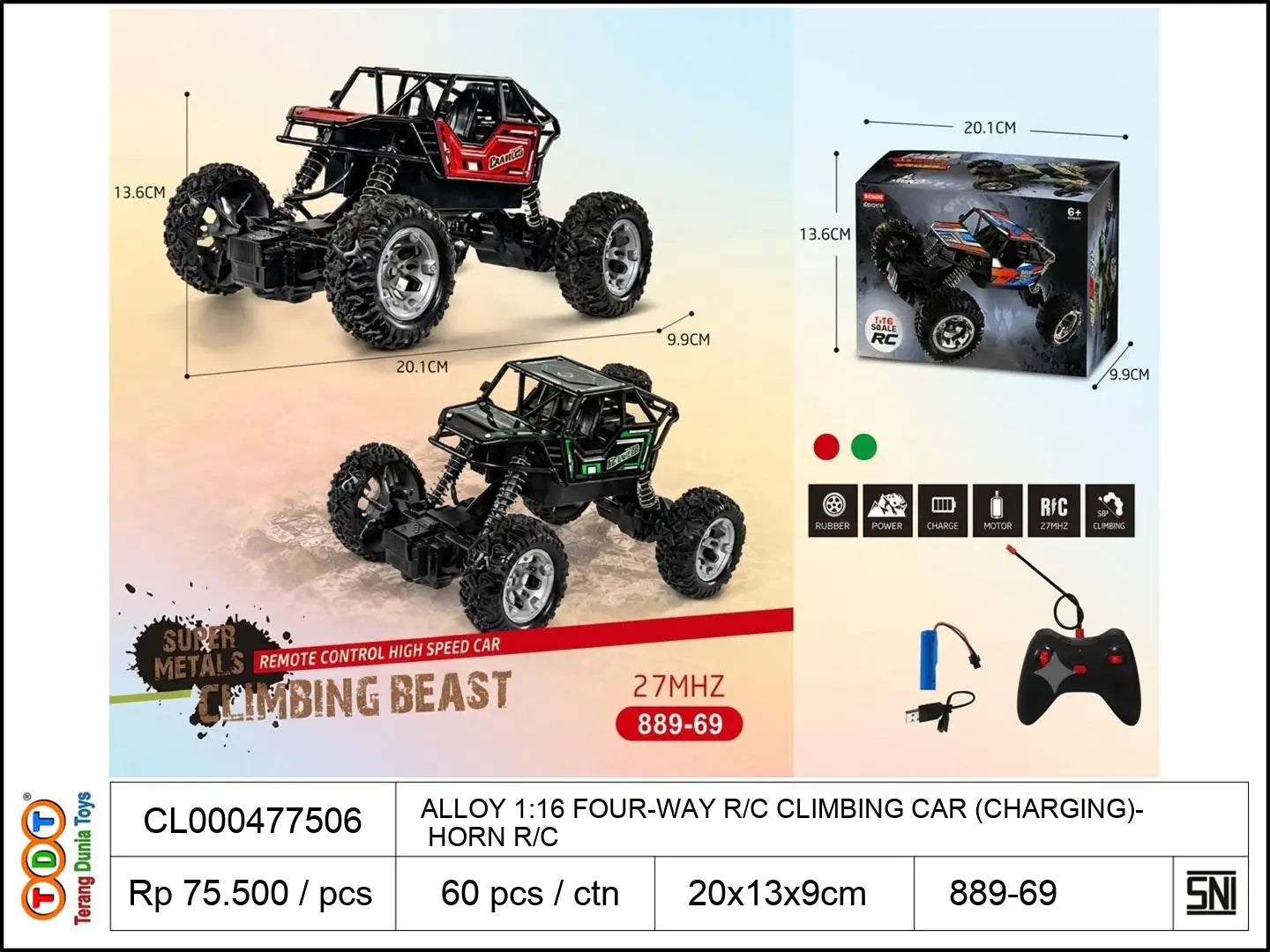 ALLOY 1:16 FOUR-WAY REMOTE CONTROL CLIMBING CAR (CHARGING) HORN REMOTE CONTROL