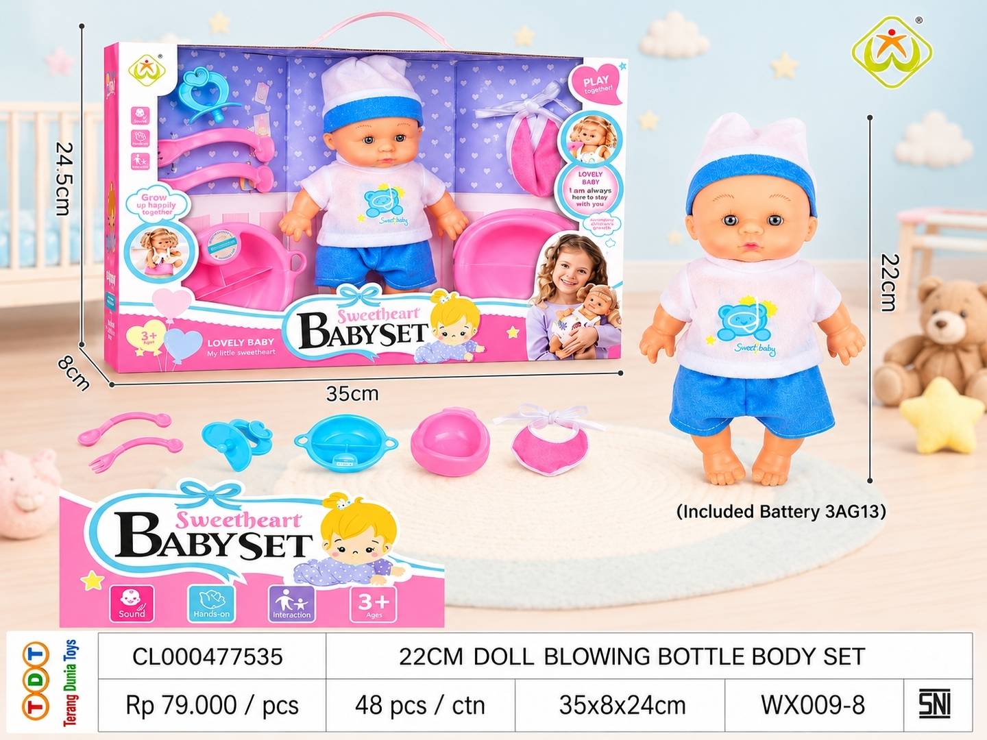 22CM DOLL BLOWING BO