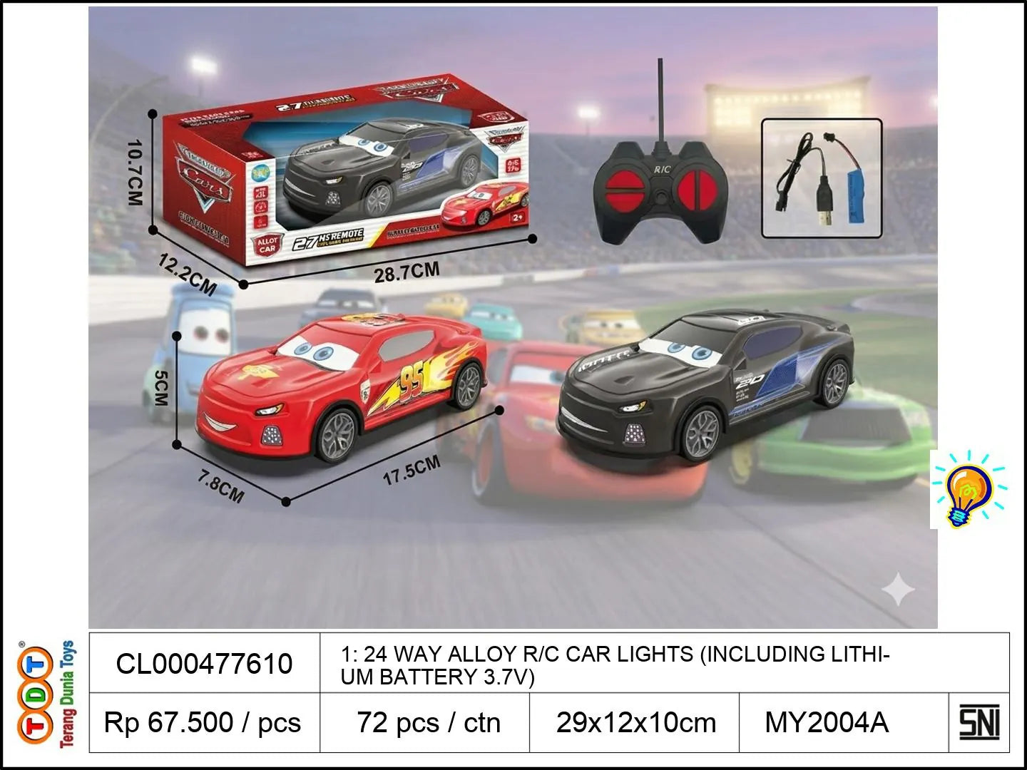 1: 24 WAY ALLOY REMOTE CONTROL CAR WITH LIGHTS (INCLUDING LITHIUM BATTERY 3.7V)