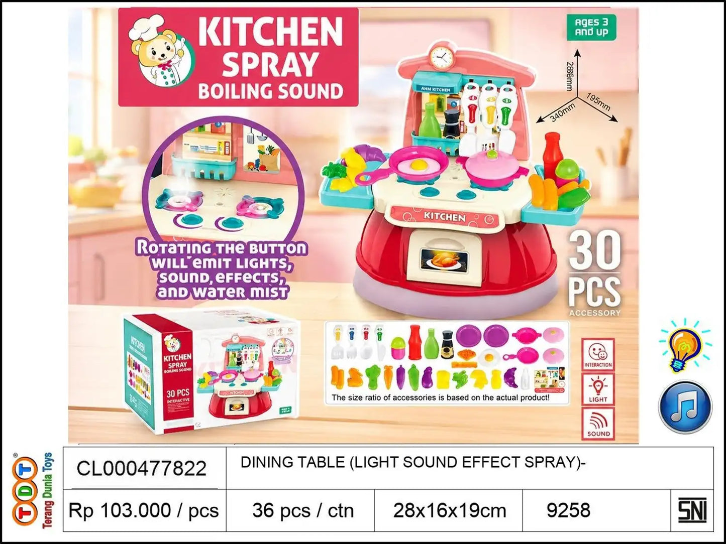 DINING TABLE (LIGHT SOUND EFFECT SPRAY)