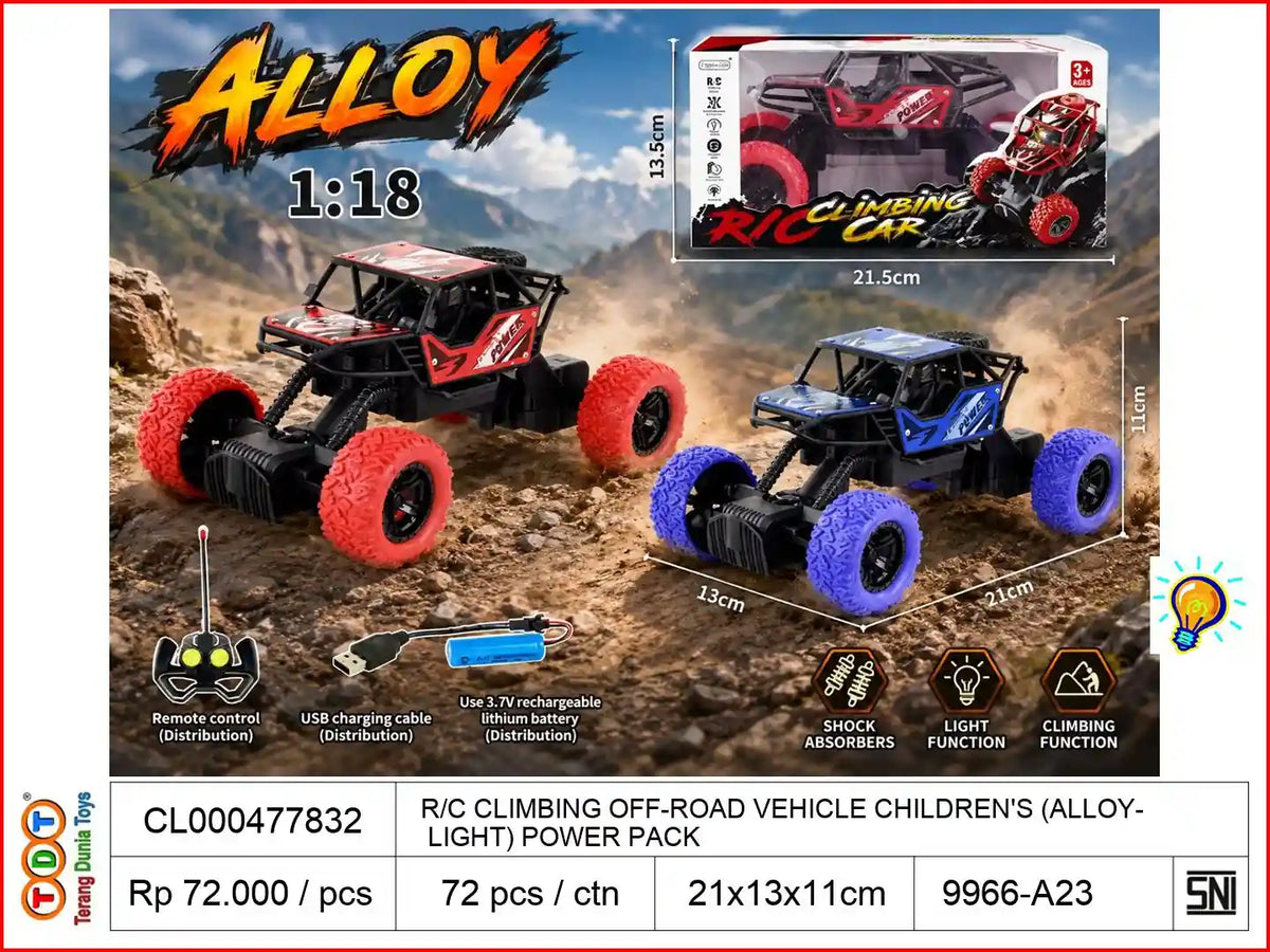 REMOTE CONTROL CLIMBING OFF-ROAD VEHICLE CHILDREN'S (ALLOY WITH LIGHT) POWER PACK