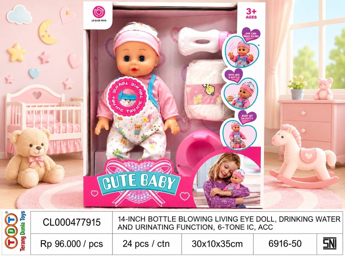 14-INCH BOTTLE BLOWI