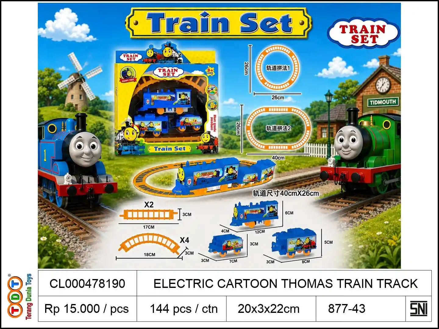 ELECTRIC CARTOON THOMAS TRAIN TRACK