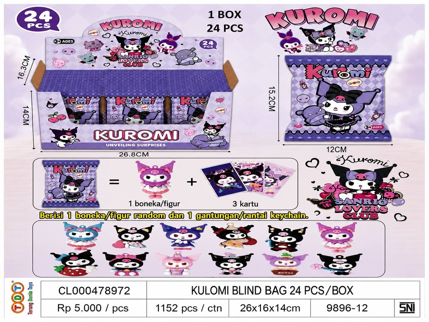 KULOMI BLIND BAG 24