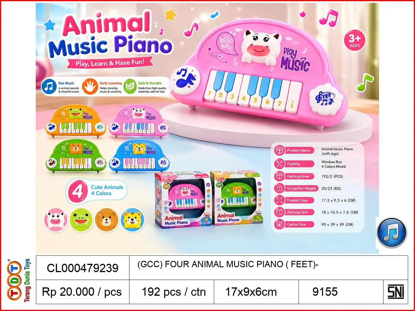 (GCC) FOUR ANIMAL MUSIC PIANO (WITH FEET)