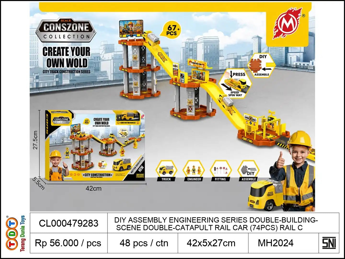 DIY ASSEMBLY ENGINEERING SERIES DOUBLE-BUILDING SCENE DOUBLE-CATAPULT RAIL CAR (74PCS) RAIL CATAPULT CAR ASSEMBLY RAIL CPC